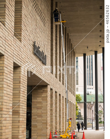 高所作業風景 46562632