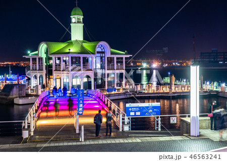 《神奈川県》横浜みなとみらいの夜景・ぷかり桟橋 《神奈川県》横浜みなとみらいの夜景・ぷかり桟橋 46563241