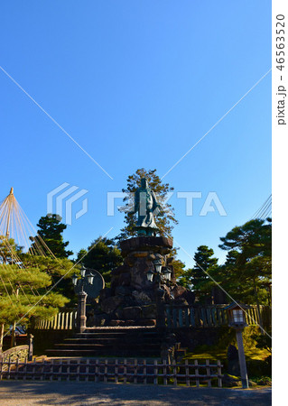 兼六園 明治紀念之標 兼六園 明治紀念之標 46563520