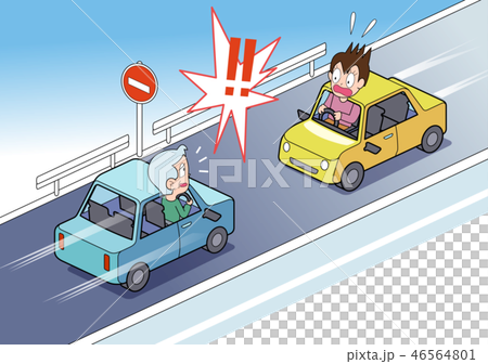 Reverse run Reverse run 46564801
