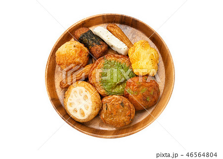 さつま揚げ、盛り合わせ さつま揚げ、盛り合わせ 46564804