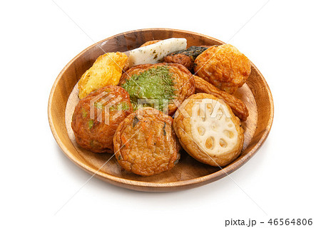 さつま揚げ さつま揚げ 46564806