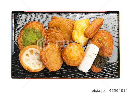 さつま揚げ 46564814