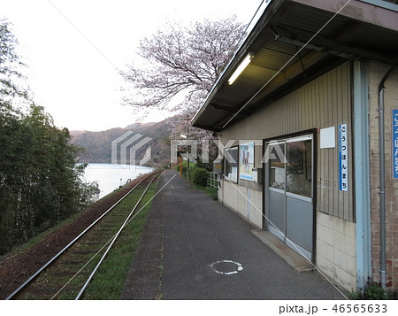 江津本町駅 三江線 江津本町駅 三江線 46565633