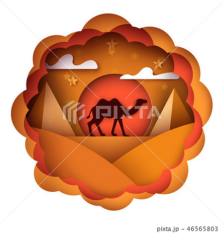 Cartoon paper landscape. Camel illustration. 46565803