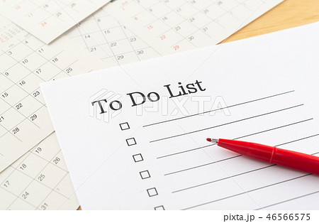 To Do List チェックリスト やることリスト 一覧表 カレンダー To Do List チェックリスト やることリスト 一覧表 カレンダー 46566575