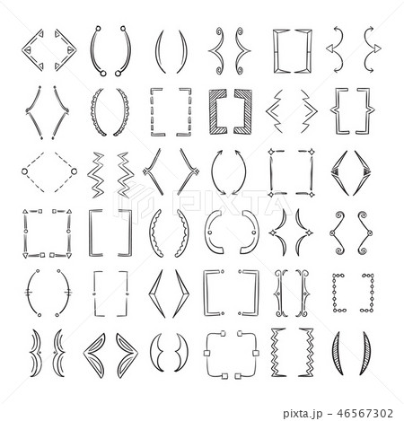 Hand Drawn School Brackets Doodle Parenthesis Stock Illustration