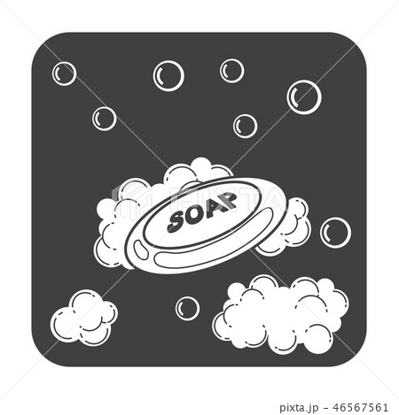Soap bar with bubbles and foam 46567561