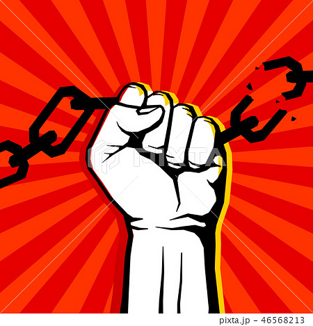 Breaking chain protest, rebel vector poster 46568213