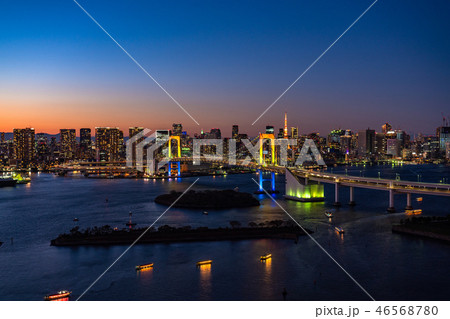 《東京都》東京ウォーターフロント・トワイライト夜景 《東京都》東京ウォーターフロント・トワイライト夜景 46568780