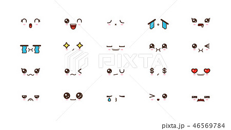Kawaii smile emoticons. Japanese emoji 46569784