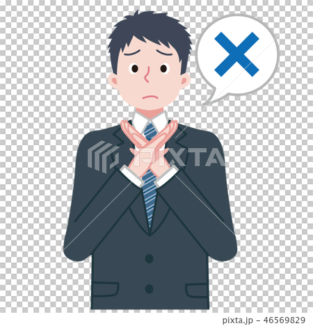 スーツ　男性　NG 46569829