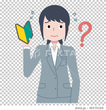適合女初學者缺乏經驗的懷疑 46570169
