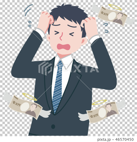 Suit male loss failure 46570450