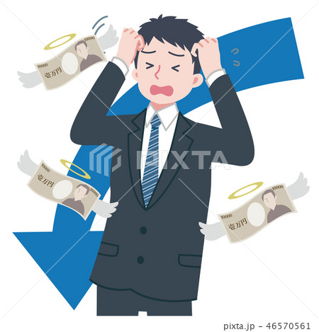 スーツ 男性 損 失敗 スーツ 男性 損 失敗 46570561