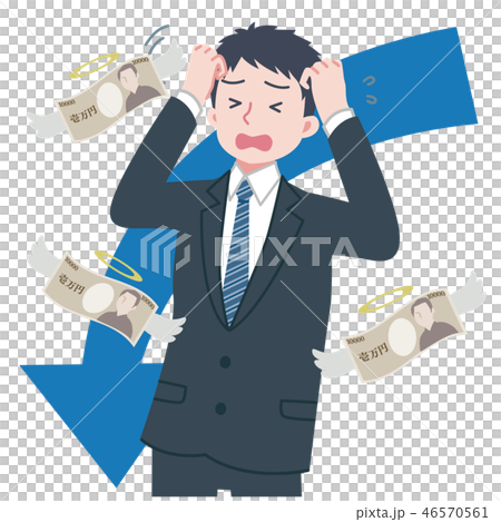 スーツ 男性 損 失敗 スーツ 男性 損 失敗 46570561