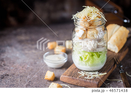 Fresh caesar salad Fresh caesar salad 46571438