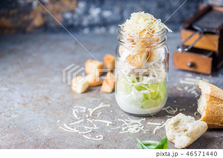 Fresh caesar salad 46571440