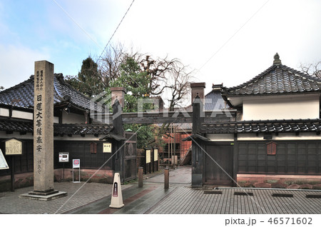 金沢市 忍者寺 金沢市 忍者寺 46571602
