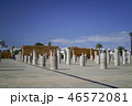 Morocco 46572081