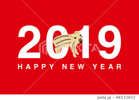 年賀状 2019年 亥年 年賀状 2019年 亥年 46572652