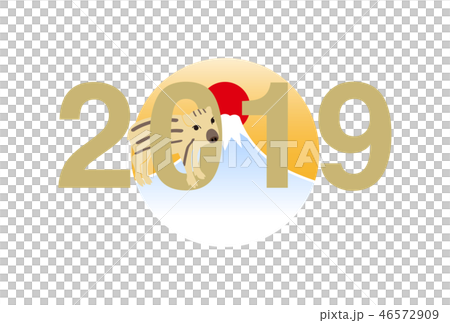 年賀状 2019年 亥年 年賀状 2019年 亥年 46572909