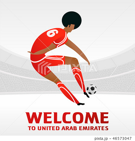 Soccer player on gray background with traditional elements 46573047