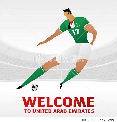 Soccer player on gray background with traditional elements 46573049