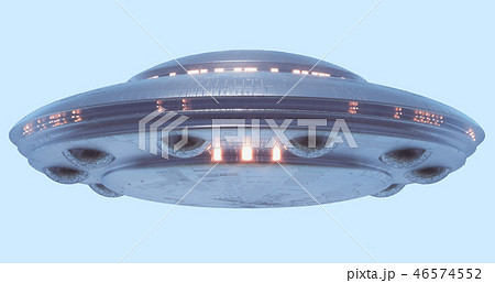 Unidentified Flying Object Clipping Path Unidentified Flying Object Clipping Path 46574552