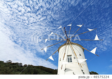 【小豆島】オリーブ公園のギリシャ風車（風車） 46575224