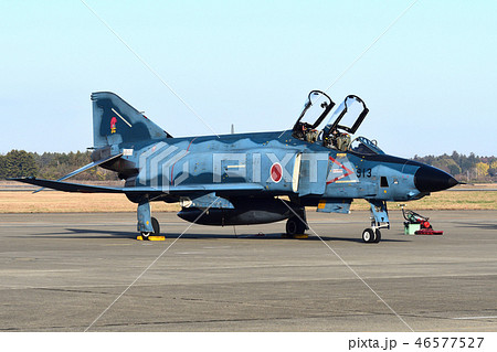 偵察機 RF-4E 地上展示 46577527
