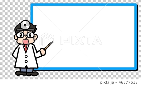 Doctor 1 Mini Frame - Stock Illustration [46577615] - PIXTA