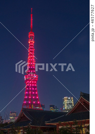 都市風景 東京タワー開業60周年特別ライトアップ 夜景 都市風景 東京タワー開業60周年特別ライトアップ 夜景 46577627