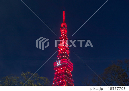 都市風景 東京タワー開業60周年特別ライトアップ 夜景 都市風景 東京タワー開業60周年特別ライトアップ 夜景 46577703