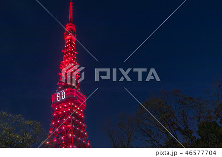 都市風景　東京タワー開業60周年特別ライトアップ　夜景 46577704