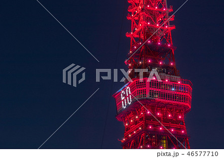 都市風景 東京タワー開業60周年特別ライトアップ 夜景の写真素材