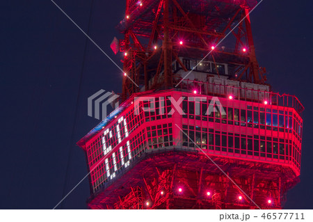 都市風景 東京タワー開業60周年特別ライトアップ 夜景 都市風景 東京タワー開業60周年特別ライトアップ 夜景 46577711