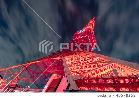 都市風景 東京タワー開業60周年特別ライトアップ 夜景 都市風景 東京タワー開業60周年特別ライトアップ 夜景 46578355