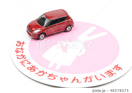 自動車イメージ 自動車イメージ 46578373