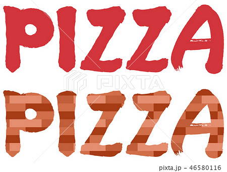 Pizzaロゴのイラスト素材