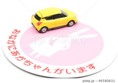 自動車イメージ 自動車イメージ 46580631