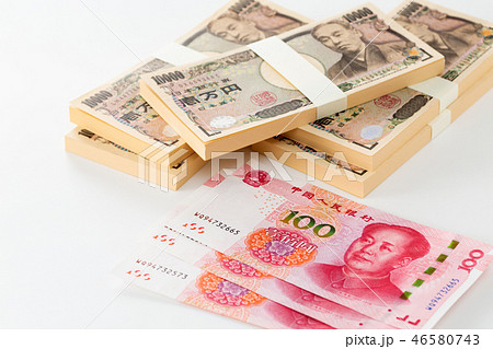中国元　日本円 46580743