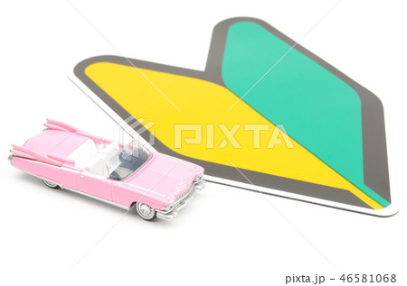 自動車イメージ 自動車イメージ 46581068