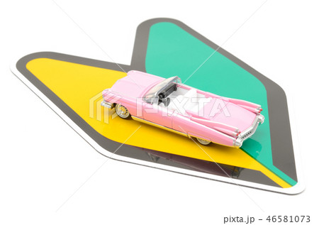 自動車イメージ 自動車イメージ 46581073
