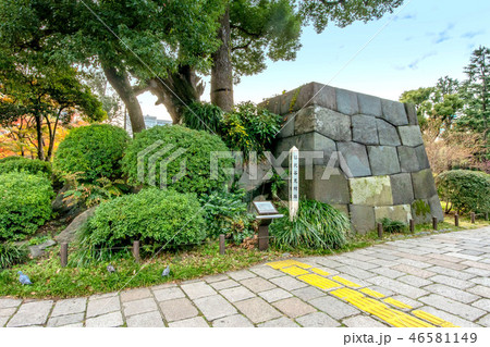 東京都千代田区の日比谷見附跡 46581149