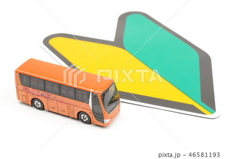 自動車イメージ 自動車イメージ 46581193