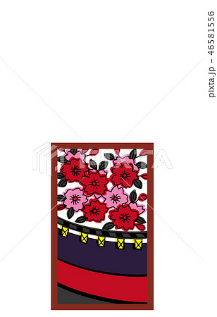 花札桜に幕のイラスト素材