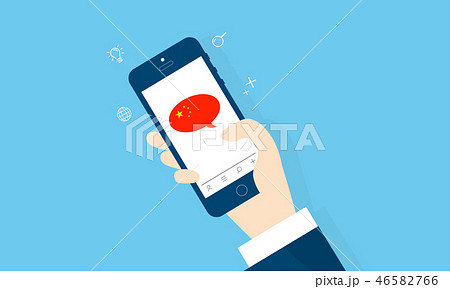 中国語翻訳アプリbaidu 百度バイドゥ 翻訳のインストールと使い方と特徴 中国生活で必須