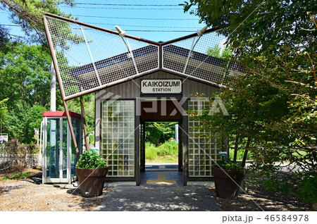 鉄道の旅　小海線　甲斐小泉 46584978