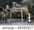 皇大神宮 別宮 倭姫宮 46585857